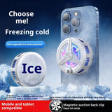 Magnetic Phone Cooler QY02 Semiconductor Back Clip